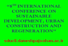  8th International Conference on Sustainable Development and Urban Construction website